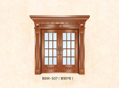 BSW507